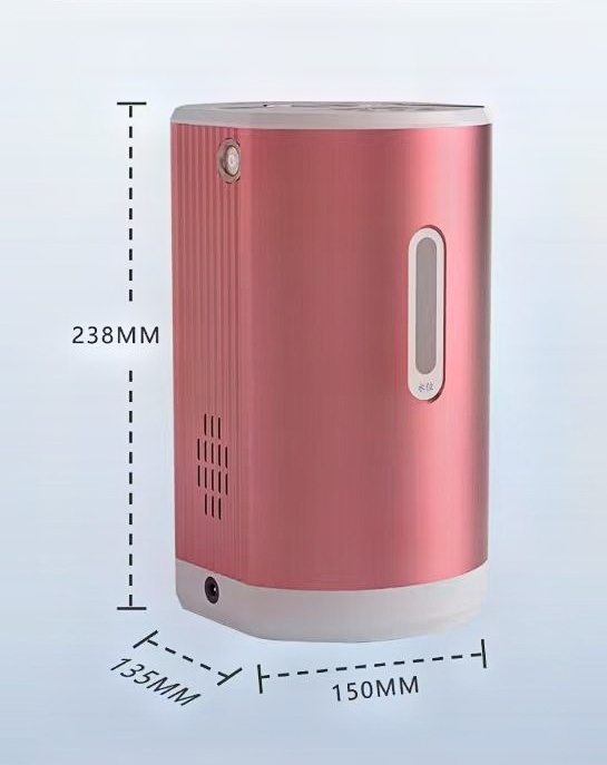 Hydrogen Generator Hydrogen Inhaler 225ML  PEM SPE Pure Water Electrolyzer 150ml Hydrogen + 75ml Oxygen Therapy Machine