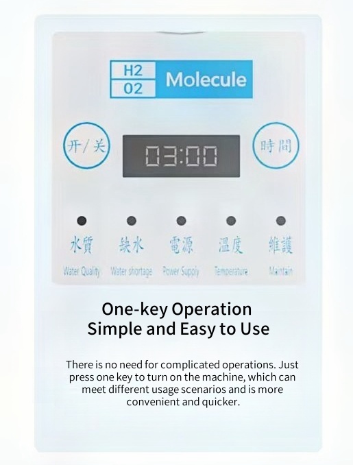 Portable Hydrogen Inhalation Machine Hydrogen-Oxygen Inhalation Machine 150ml Hydrogen + 75ml Oxygen
