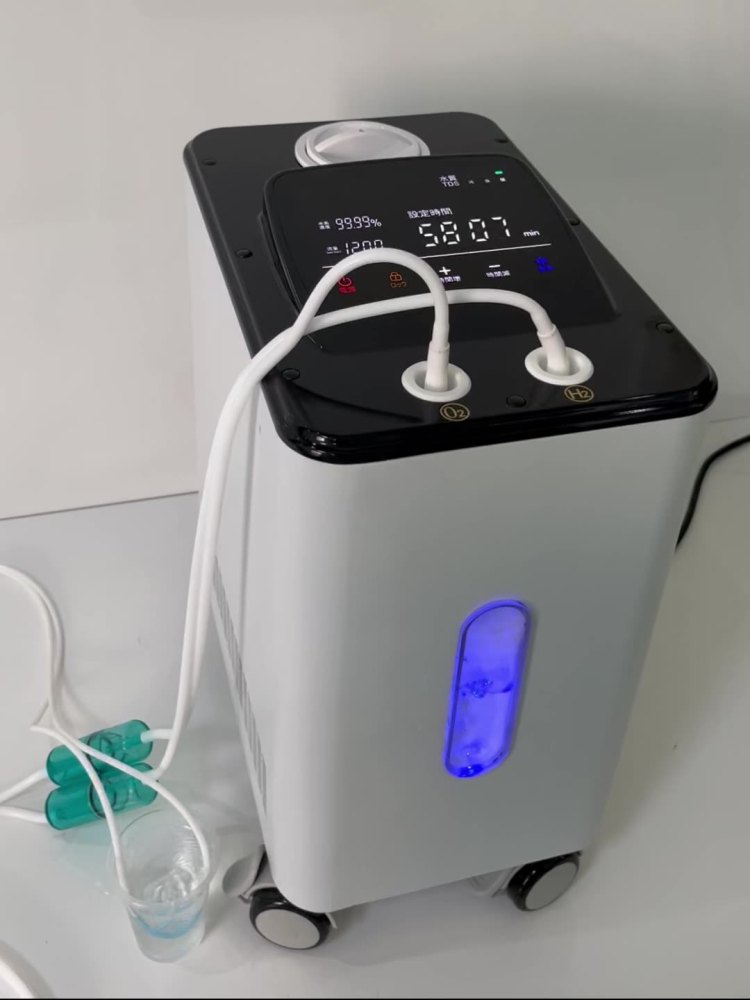 300ML Hydrogen + 150ML Oxygen Hydrogen Inhalation Therapy Machine 99.99% Pure Hydrogen Simple Control Low Noise 110V/220V