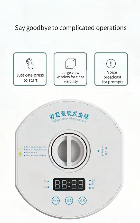 Hydrogen Generator Hydrogen Inhaler 225ML  PEM SPE Pure Water Electrolyzer 150ml Hydrogen + 75ml Oxygen Therapy Machine