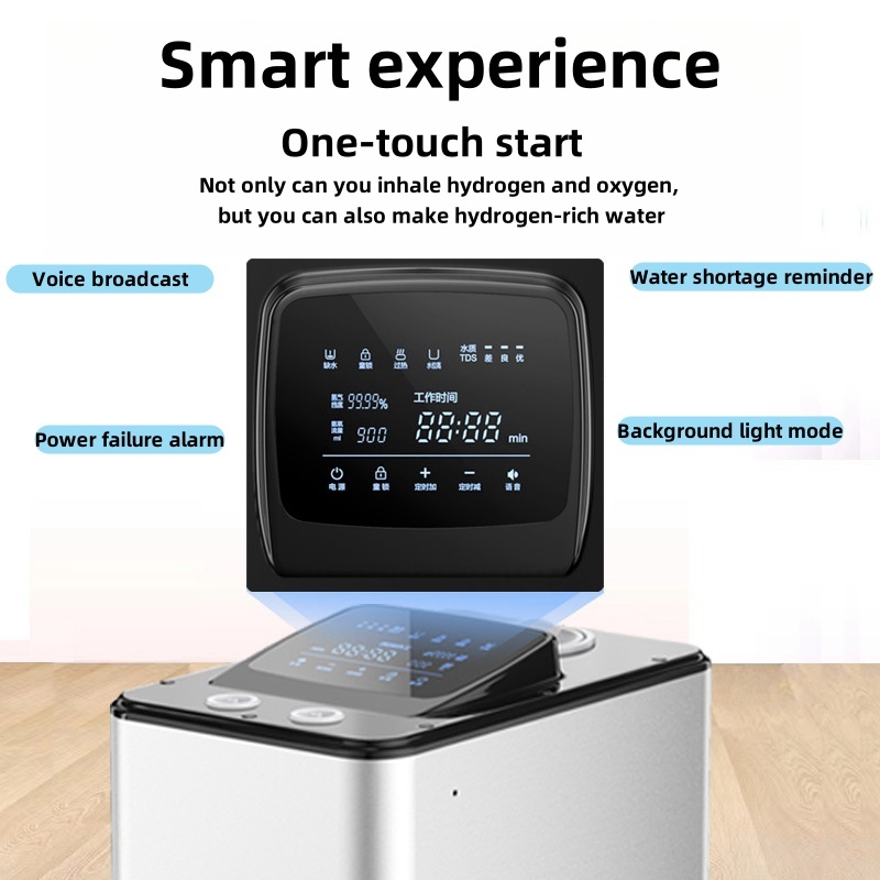 300ML Hydrogen + 150ML Oxygen Hydrogen Inhalation Therapy Machine 99.99% Pure Hydrogen Simple Control Low Noise 110V/220V