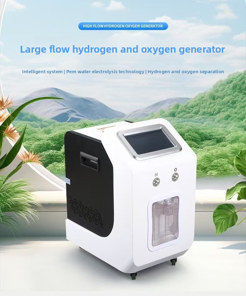 4500ml Hydrogen-Oxygen Generator 3000ML hydrogen+1500ML Oxygen