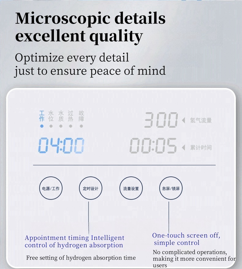 300ML Hydrogen + 150ML Oxygen Hydrogen Inhalation Therapy Machine 99.99% Pure Hydrogen Simple Control Low Noise 110V/220V