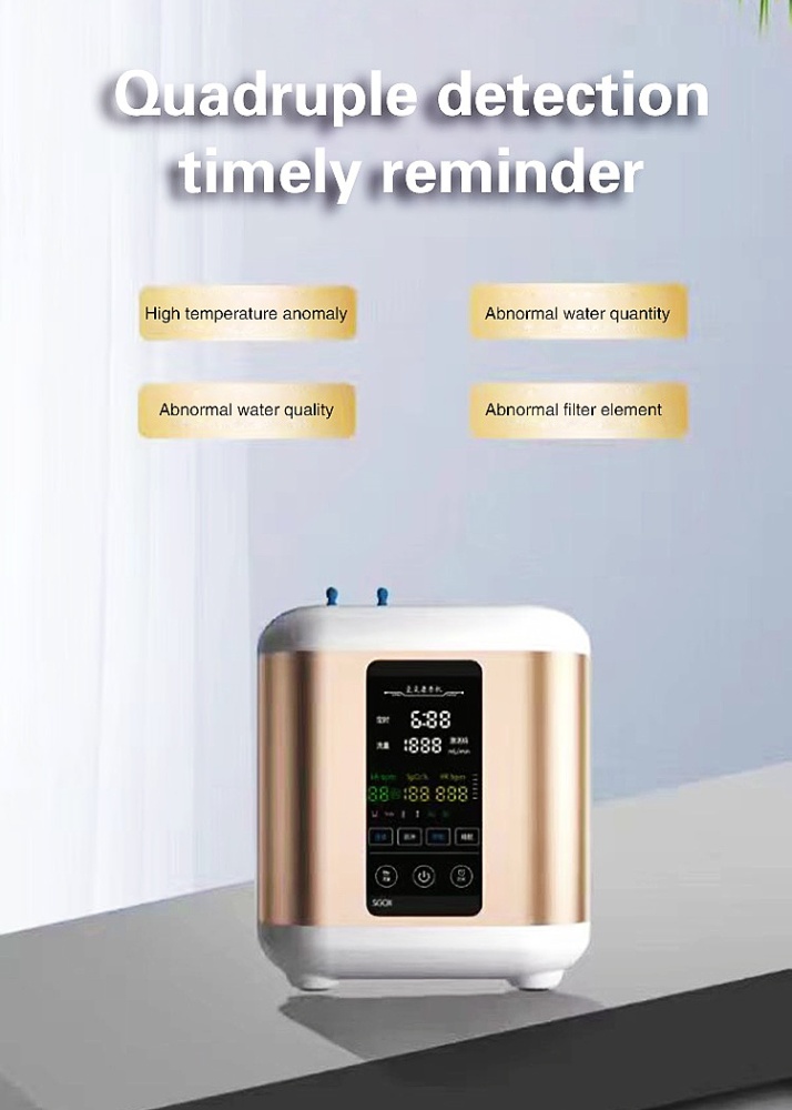 Hydrogen Inhalation Machine 99.99% portable Purity Dual Outlet H2 Generator Hydrogen Production 200ml/min 400ml/min 600ml/min