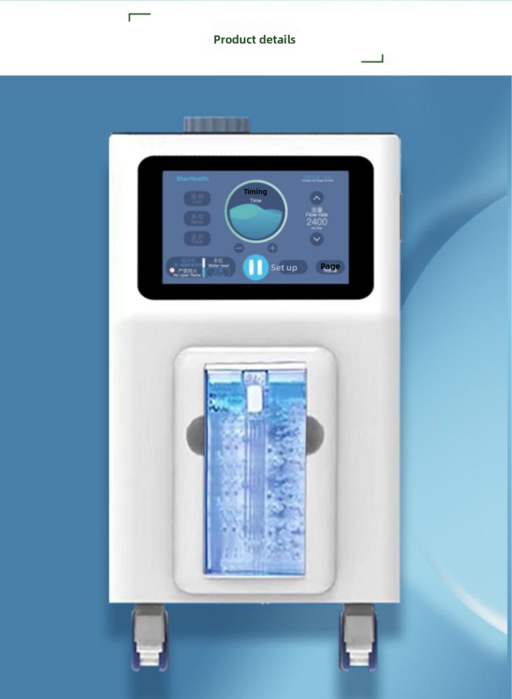 3-Level Adjustable Flow Rate  3000Ml Hydrogen Inhalation Machine Equipped with atomizing function for eye atomization