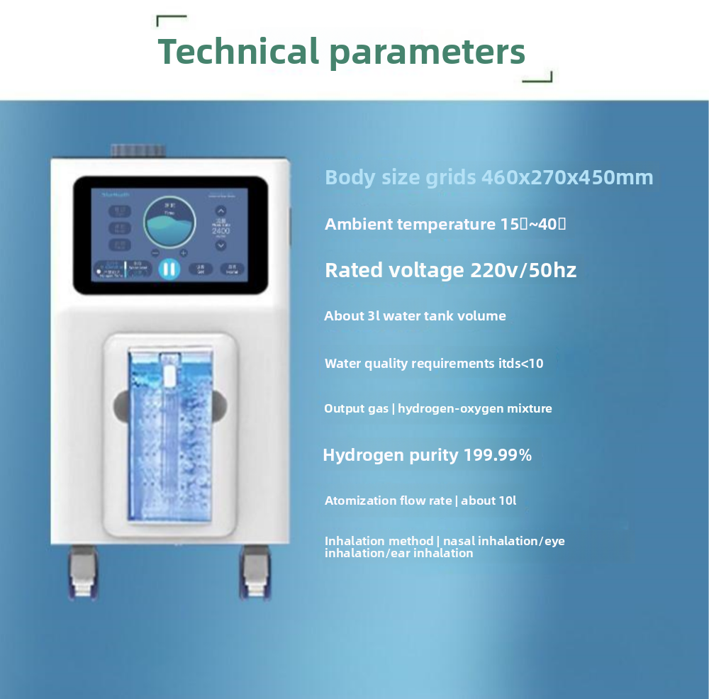3-Level Adjustable Flow Rate  3000Ml Hydrogen Inhalation Machine Equipped with atomizing function for eye atomization