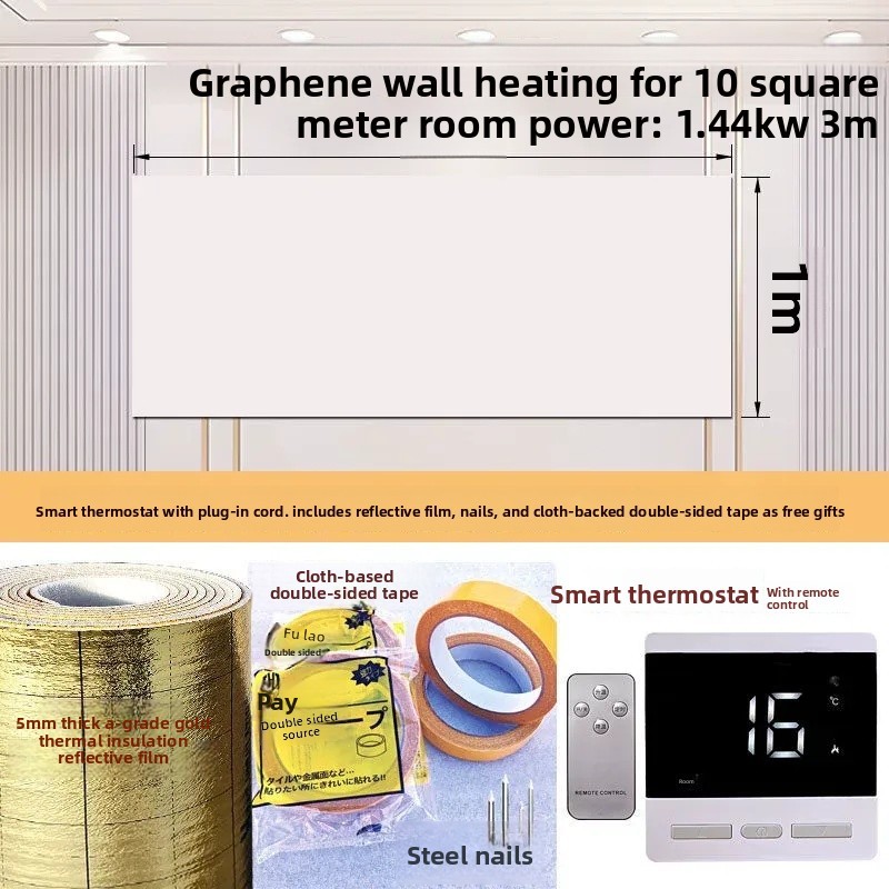 OEM Custom Infrared Panel Heater Carbon Crystal Ceiling & Freestanding Heater with WiFi Smart App Control, IP54 Waterproof Electric Radiant Panel for Bathroom