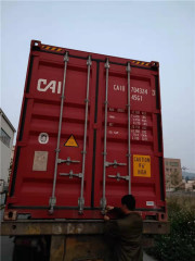 Loading photos--click photo