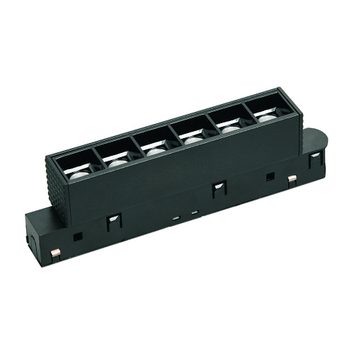 LED MAGNETIC LINEAR FOLDING SPOTLIGHT