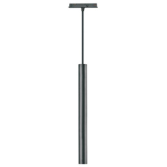 LED MAGNETIC PENDANT LIGHT