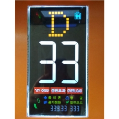 lcd for elevator