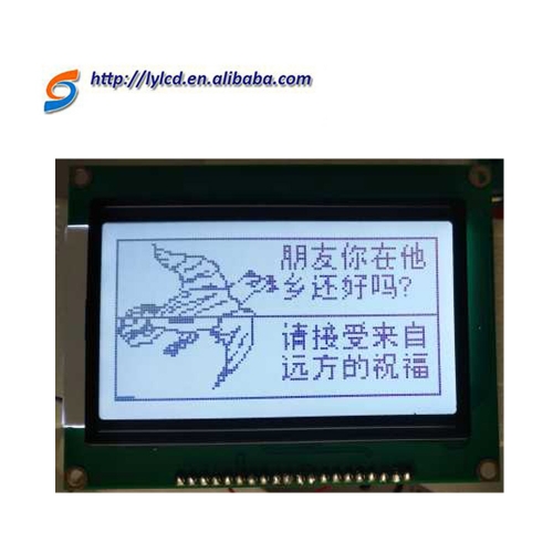 FSTN12864抗静电，高可靠性，不带字库点阵显示模块