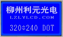 FSTN320240 Grey film/yellow-green film/blue film, common type, antistatic type, high reliability dot matrix display