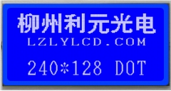 FSTN240128 Grey film/yellow-green film/blue film, common type, antistatic type, high reliability dot matrix display