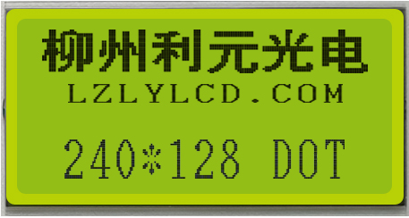 FSTN240128 Grey film/yellow-green film/blue film, common type, antistatic type, high reliability dot matrix display