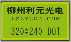 FSTN320240 灰膜/黄绿膜/蓝膜，普通型，抗静电型，高可靠型点阵显示屏