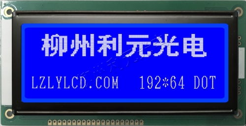 LCD19264 LCD GB19264A50318 LCD module 5V parallel Chinese character library display