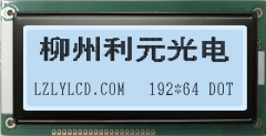 LCD19264液晶屏GB19264A50318液晶模块5v并口不带中文字库显示屏