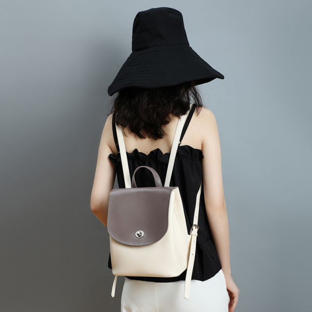 Fashion Leather Backpack