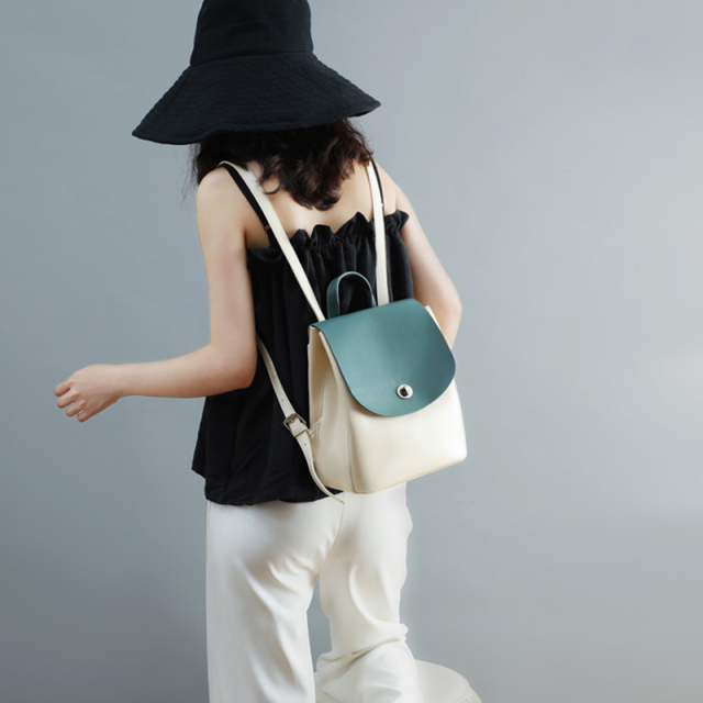 Fashion Leather Backpack