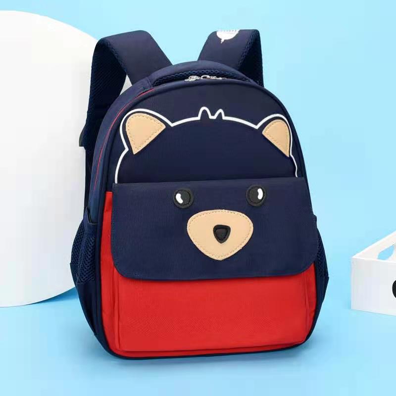 Little Bear Children's Schoolbag