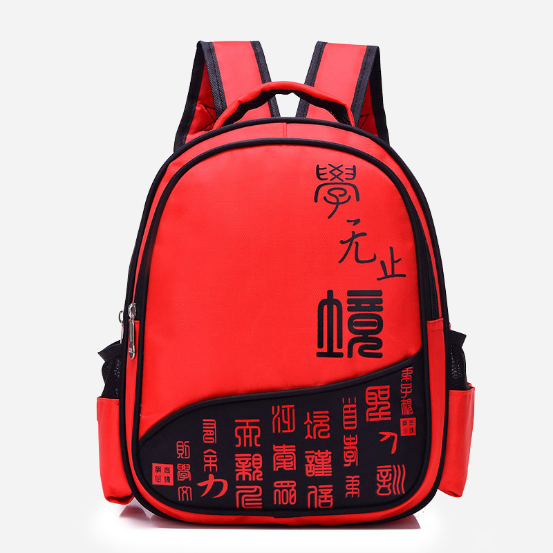 Chinese style schoolbag for elementary school students