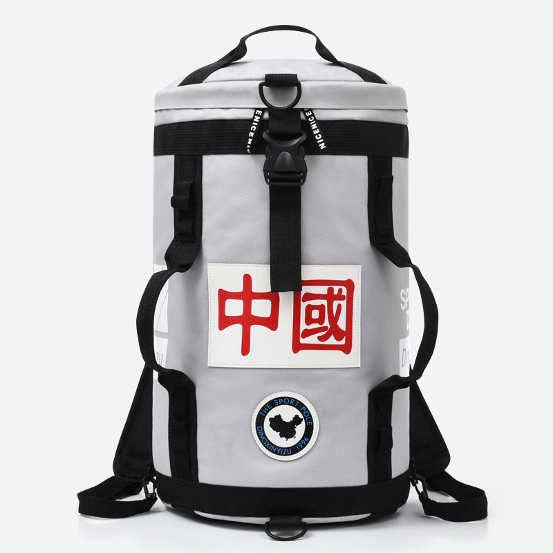 Large capacity travel bag