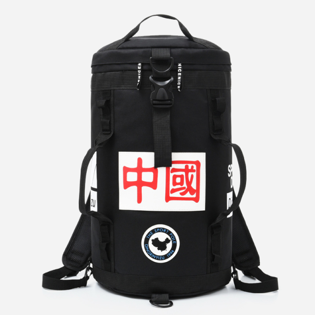 Large capacity travel bag