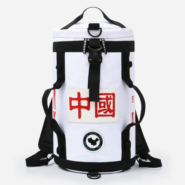 Large capacity travel bag