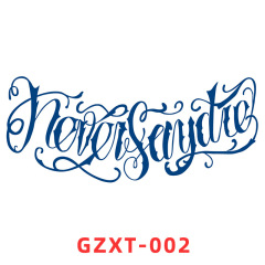 GZXT-2