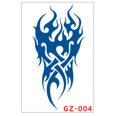 GZ-4