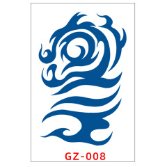 GZ-8