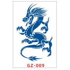 GZ-9