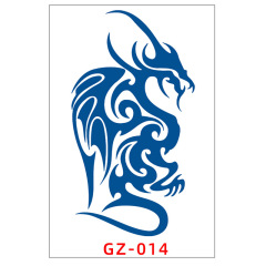 GZ-14