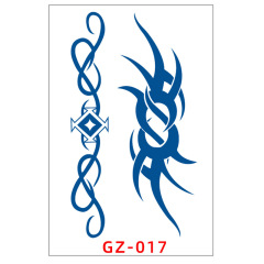 GZ-17