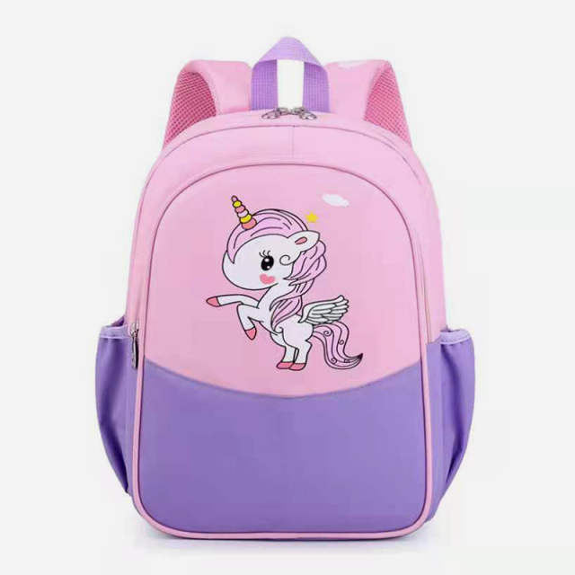 Cartoon spine protection breathable children's schoolbag