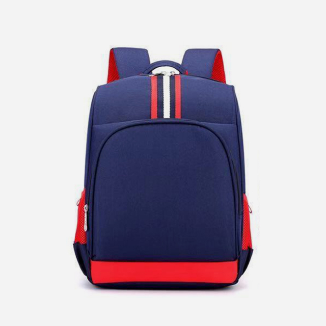 Lightweight children's school bag