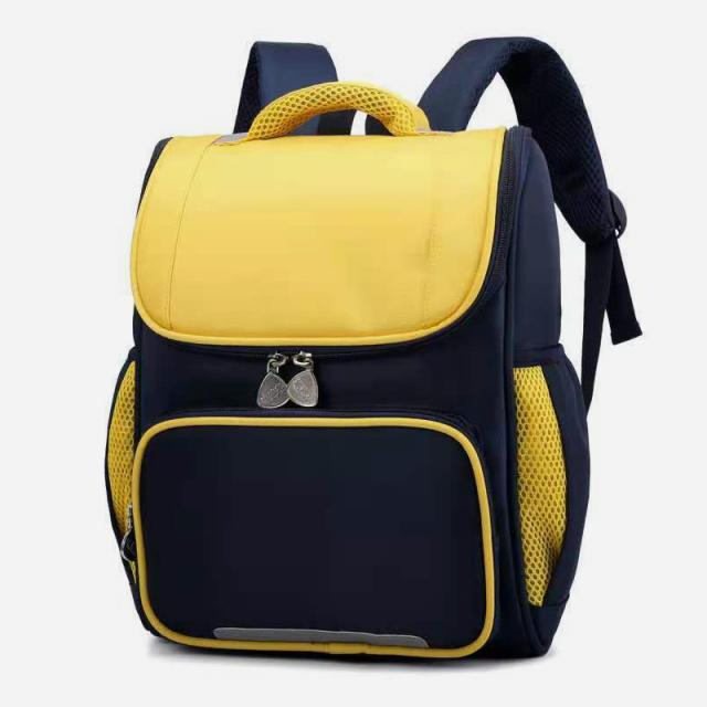 Children's primary and secondary school students shoulder bag