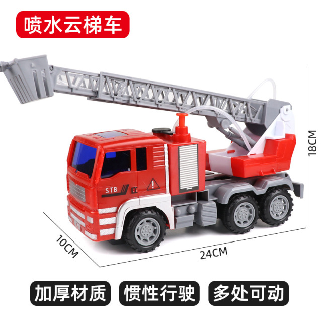Simulation of children's large inertia excavator toy car baby construction vehicle model small toys