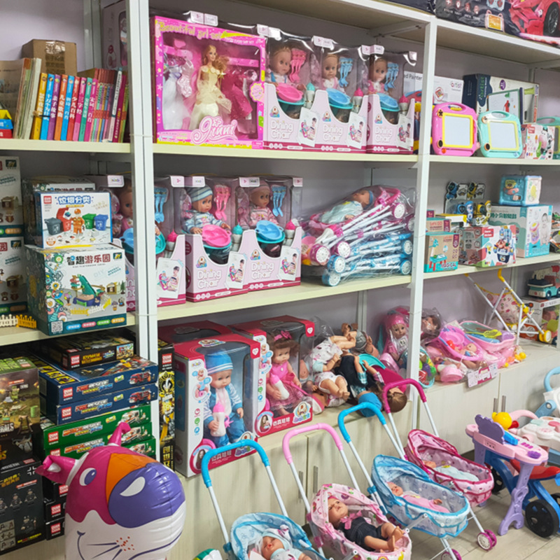 19 yuan mode mixed batch of children's toys inventory low price processing boys and girls
