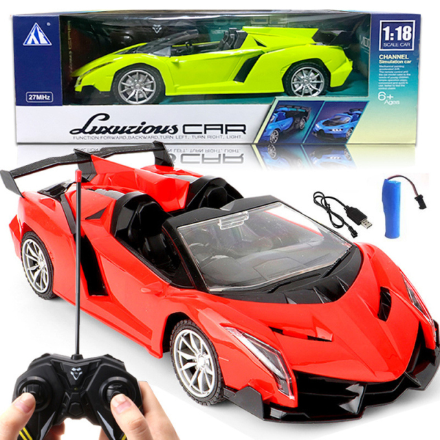 Children's rechargeable remote control car electric remote control four-way toy car off-road high-speed drift car