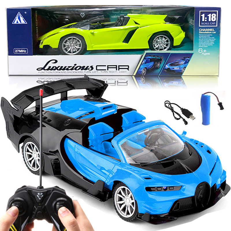 Children's rechargeable remote control car electric remote control four-way toy car off-road high-speed drift car