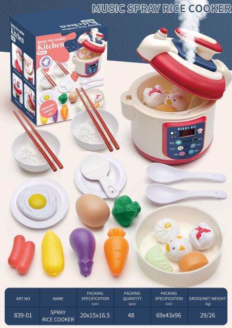 Children's play house kitchen induction cooker toy set girls cooking tableware rice cooker