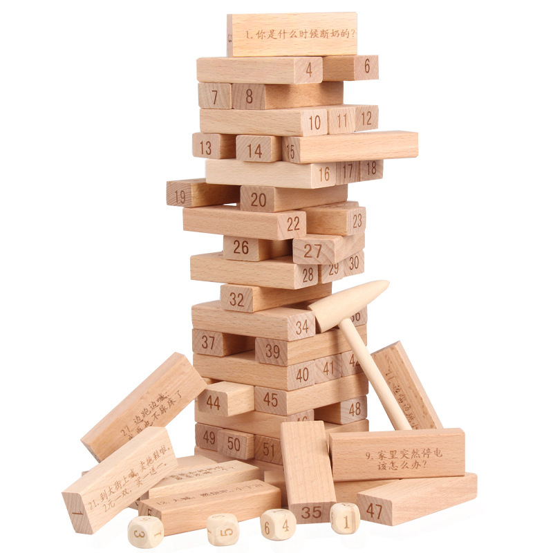 Children's puzzle layer by layer high pumping blocks tower parent-child kettle bottom pumping table games adult stacking toys