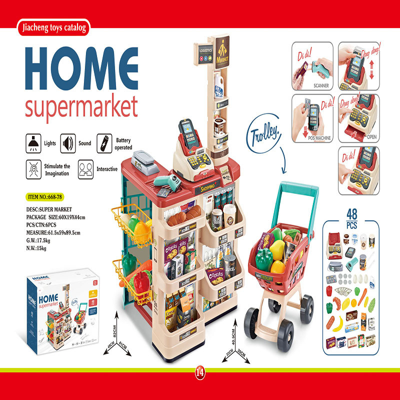 Children simulation supermarket sales counter shopping cart combination set play house supermarket scanning cashier toys