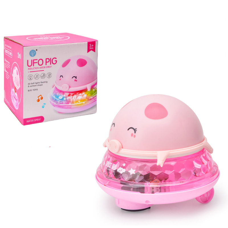 Electric induction water spray baby bath toys children's indoor water toys baby bathroom toys