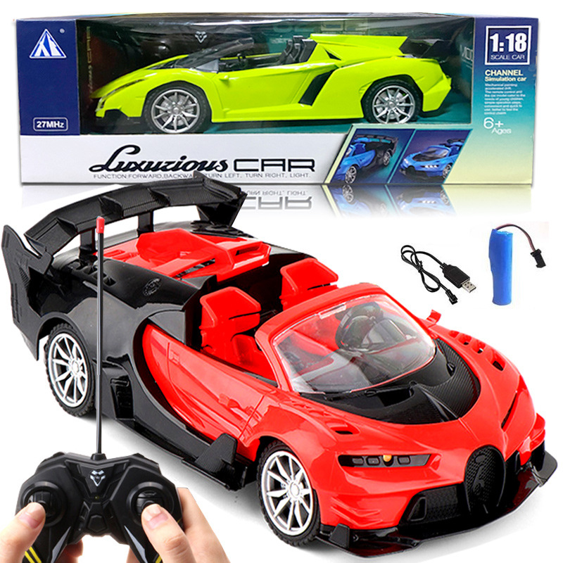 Children's rechargeable remote control car electric remote control four-way toy car off-road high-speed drift car