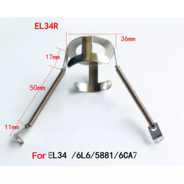 1PC Vacuum Tube Metal Spring Retainer Holder For EL34 5881 6L6 8Pin Octal