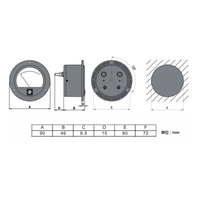 1PC SO-65 DC 100UA 4500Ω VU panel meter with yellow backlight for tube Amplifier speaker power supplier