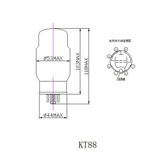 2pcs Matched Linlai Hifi KT88 Vacuum Tube Replace Shuguang Psvane KT88